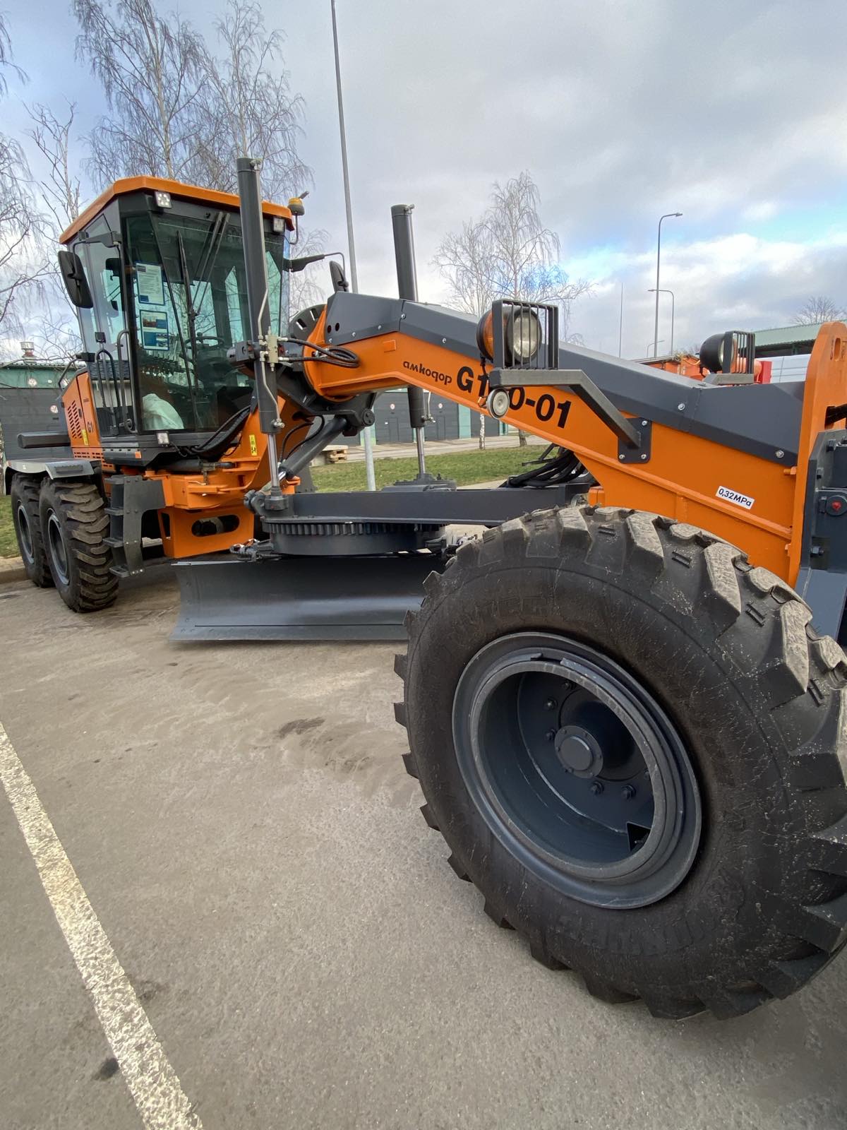 Фото товара